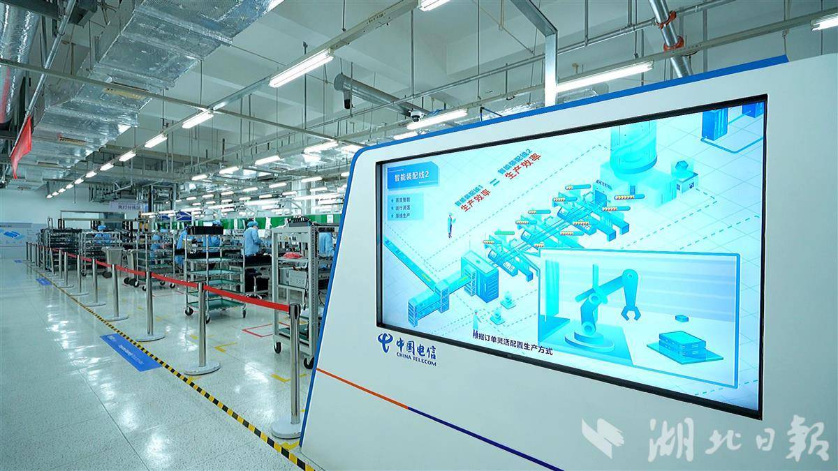 湖北擘画数字化转型新蓝图 2027年建成超300个5G工厂，赋能产业网络工程新生态